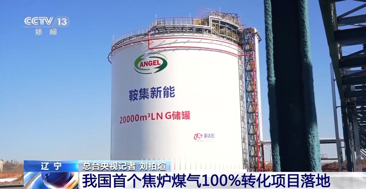 c242f91b286c4daa876d6969b042075b