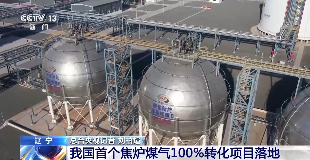 1b55467da9fe4b1a971a08dc24e0a2be